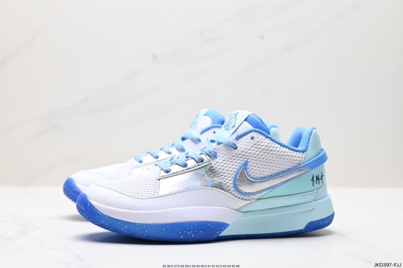 Nike Basketball Shoes